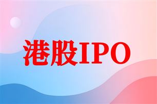 105亿港元投向光模块与高端PCB!东山精密冲刺“A+H”