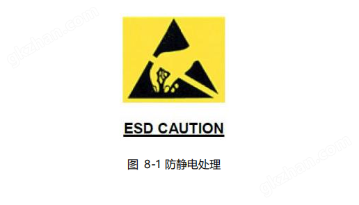 MXT906AM-BD增強型單頻 RTK 高精度定位模塊