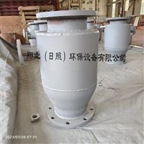 补气器