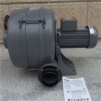 1HP-透浦式多段式鼓風(fēng)機(jī)