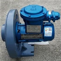 0.18KW透浦式防爆中壓鼓風(fēng)機