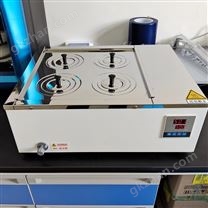 电热恒温水浴锅ZXHD/SYG-A2-4库存D394229