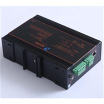 2光8光工業交換機