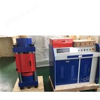 水泥液壓壓力機