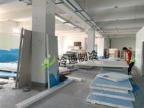 松江电商车间及冷冻库/保鲜库安装工程项目