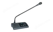 5G/WiFi加密會(huì)議發(fā)言主席單元IN-338A