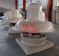 DWT屋頂風機