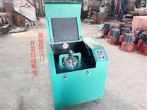 GJ-200x1B密封式制样粉碎机-开盖自动断电