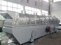 GZQ系列振動(dòng)流化床干燥機(jī)