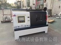 立式生产型行星球磨机