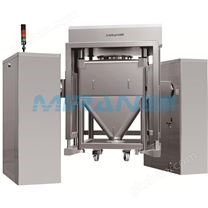 自動提升料斗混合機