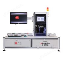 MV-AI1000 AI-VISION科研應用開發(fā)平臺