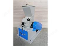 锤式破碎机 YHCP100×60