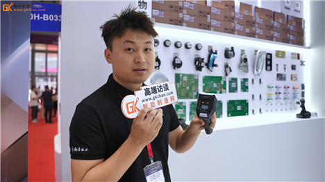 新算手持式H系列通用款H620读码器首发