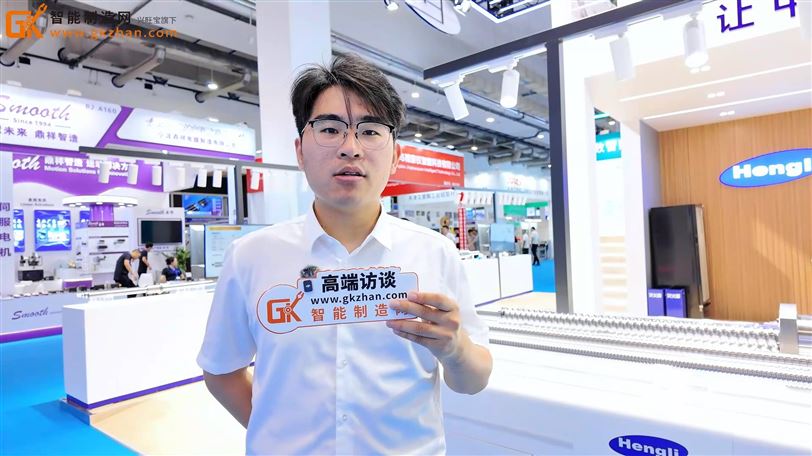 恒立精密携丝杠、导轨等产品精彩亮相2025青岛工业自动化展