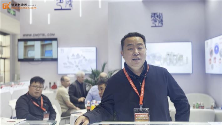 零一精密携多款产品重磅亮相北京机床展