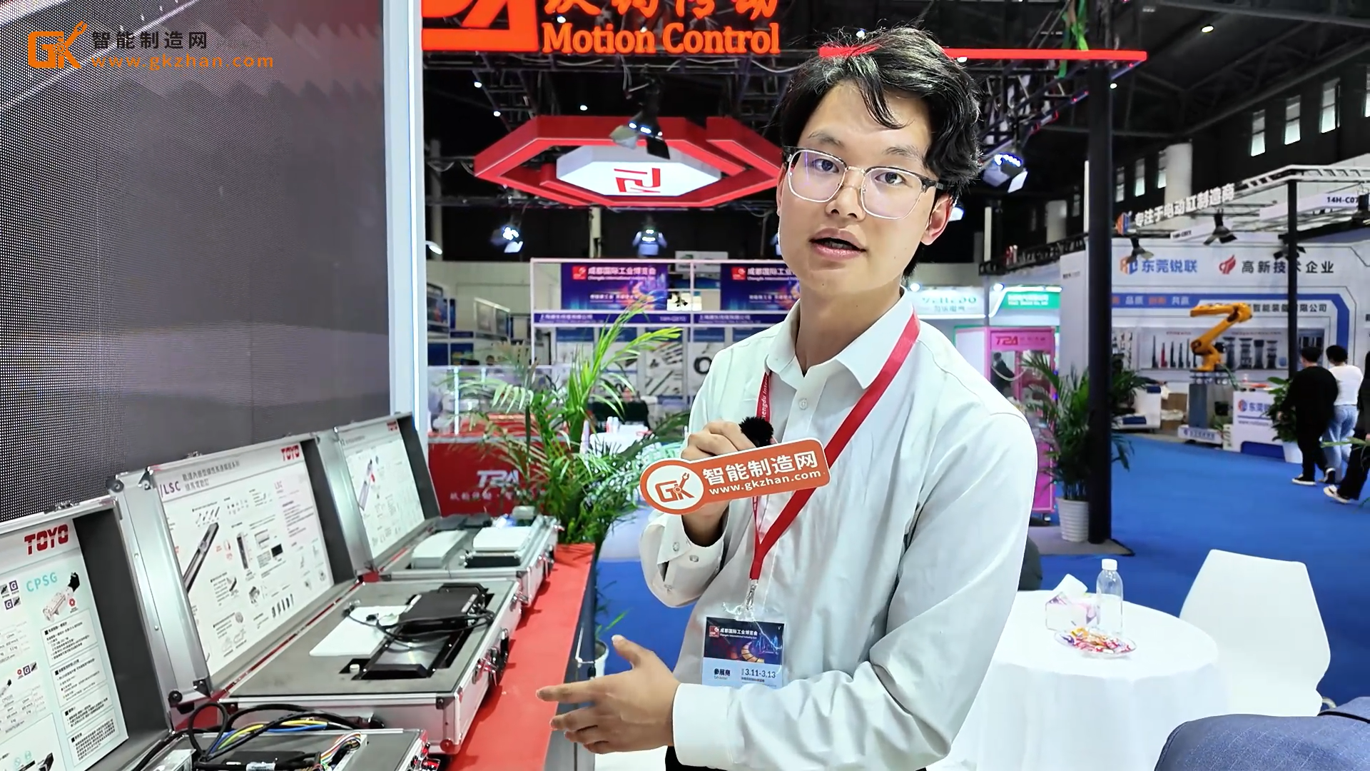 东佑达(TOYO)携直线模组、电动缸等拳头产品重磅亮相成都工博会