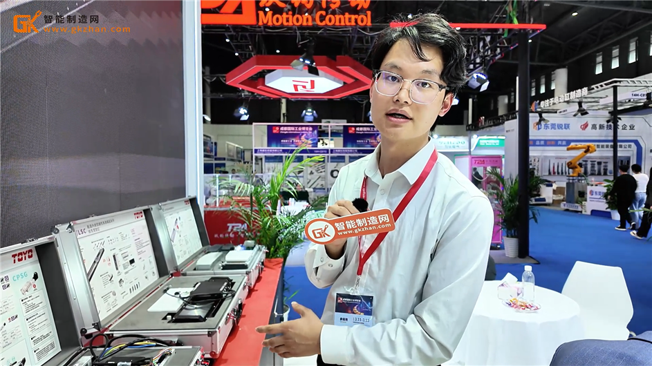 東佑達(dá)(TOYO)攜直線(xiàn)模組、電動(dòng)缸等拳頭產(chǎn)品重磅亮相成都工博會(huì)