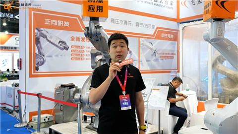 敏感环境工业机器人专家！飞鱼机器人亮相2026 SIA上海国际智能工厂展