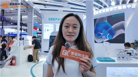 强联智创®携“DEEP AI for NEURO”智能诊疗全栈解决方案亮相2026世界机器人大会
