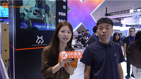 数贸会时刻！星物种全球首发量产机器人Star X2系列