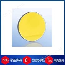 德國(guó)PLEIGER銀質(zhì)鍍膜反射鏡