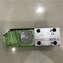 RZMO-P1-010/315，ATOS比例阀详细说明书