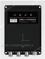 CG1-430高精度緊組合慣導(dǎo)系統(tǒng)