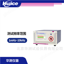 宽频介质损耗分析系统