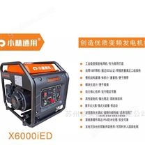 小林通用变频电焊机汽油发电机4KW耐用品质