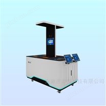 一体式菜品识别智能餐台