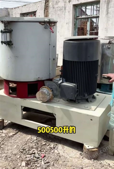 二手卧式双螺带高速混合机