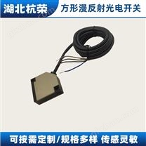 E3JM-10M4-G-N光電開關(guān)