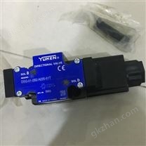 油研YUKEN流量閥,,日本YUKEN