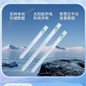 管式墒情传感器 多层土壤水分监测设备