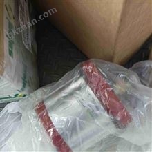 品牌salami 2PE11.3 612014012  齿轮泵