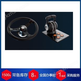 供應(yīng)瑞士Marine Jet Power（MJP）操作桿