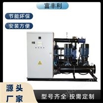 富豐利 板式換熱機(jī)組