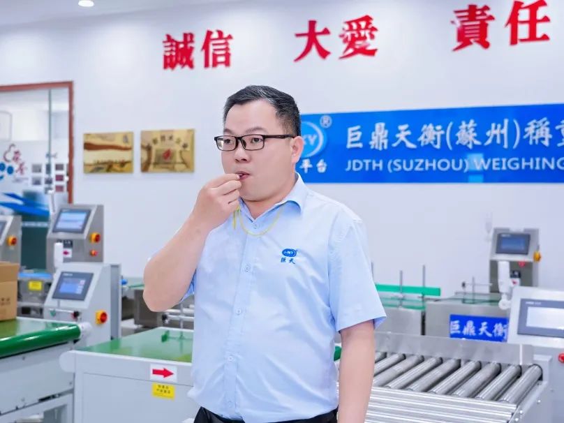 巨天安全日活动成功举办