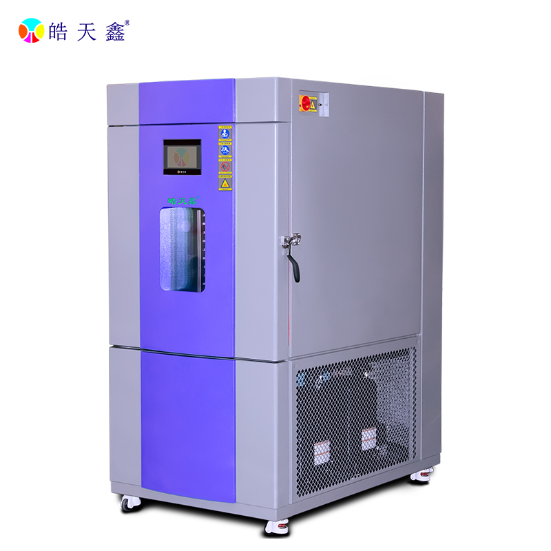 皓天鑫-快速温变试验箱-主图-800×800-240729-9.jpg