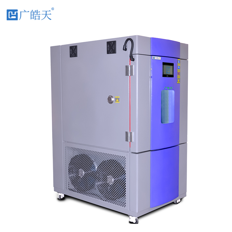 廣皓天-快速溫變試驗(yàn)箱-白底圖-800×800 -2 拷貝.jpg