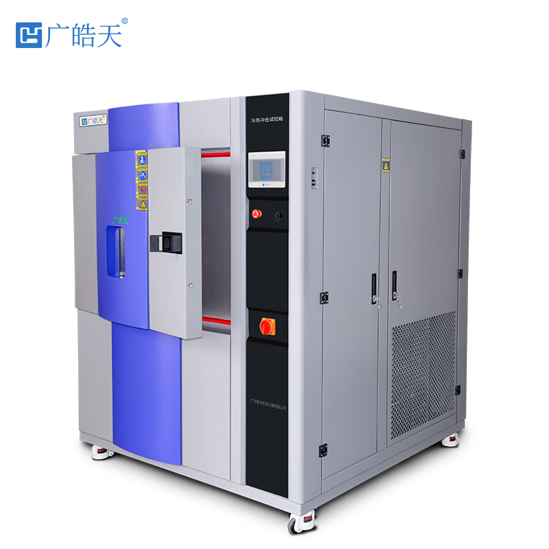 广皓天-三箱冷热冲击箱-白底图-800×800-241111 -8 拷贝.jpg