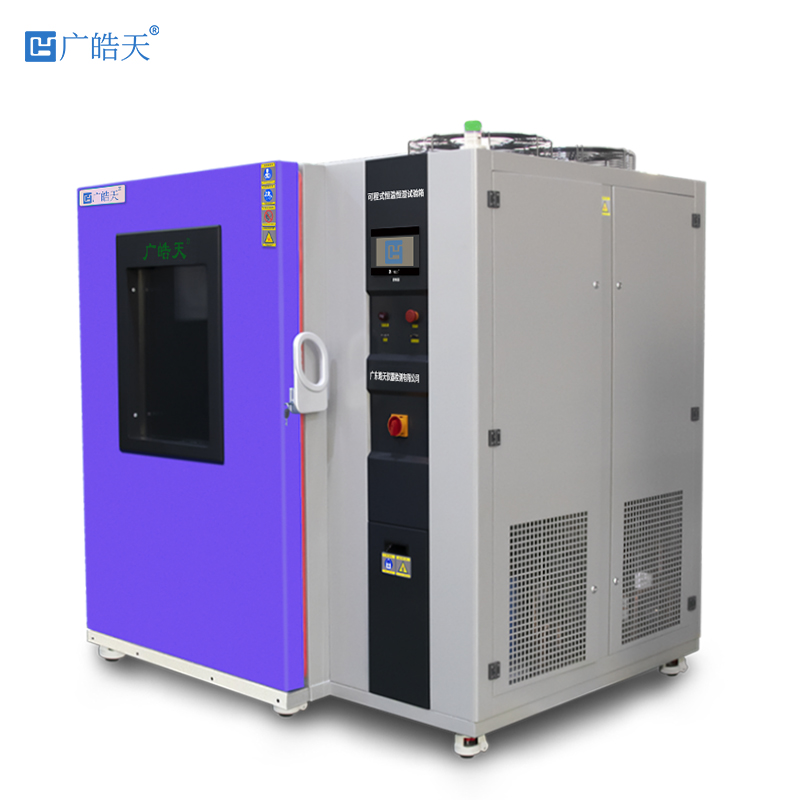 廣皓天-1500L恒溫恒濕試驗箱-221024-主圖-800×800-5 拷貝.jpg
