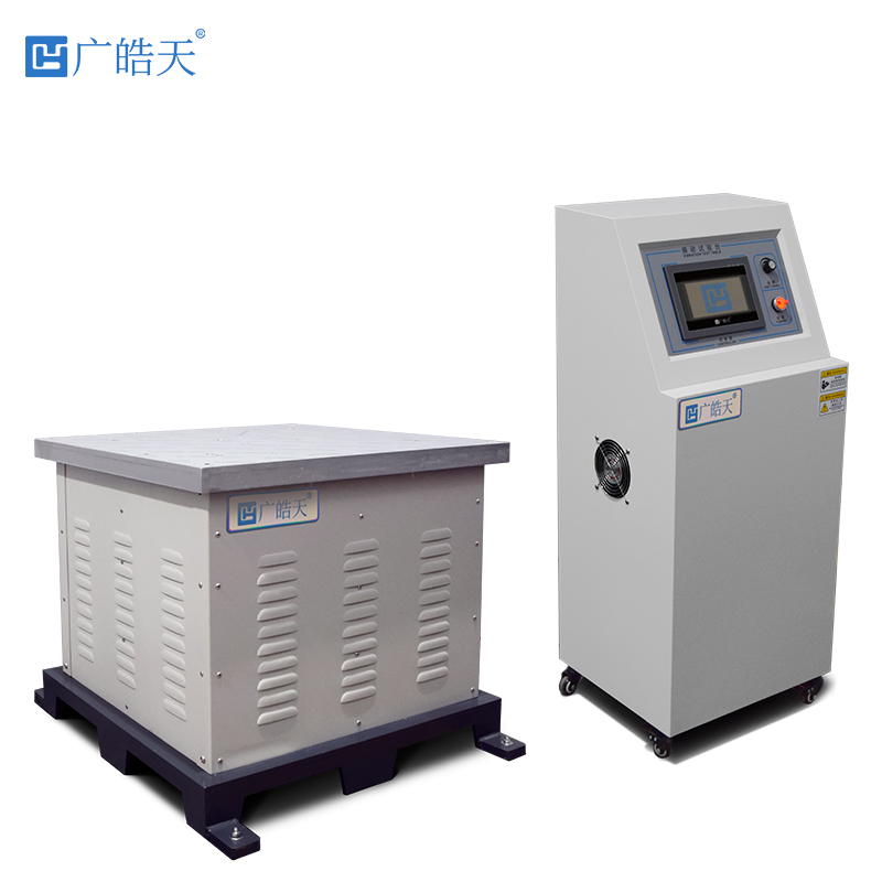 广皓天-电磁式振动台-白底图-800✕800-43.jpg