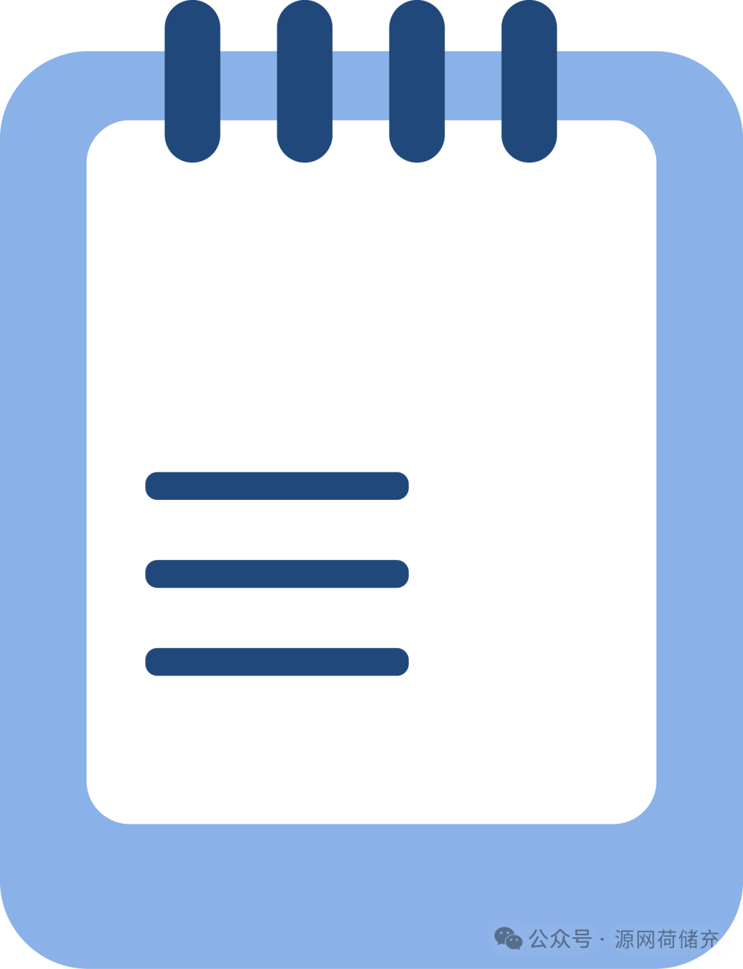 安科瑞工厂能效管理系统:用数据让能耗 “看得见、管得住、降得下