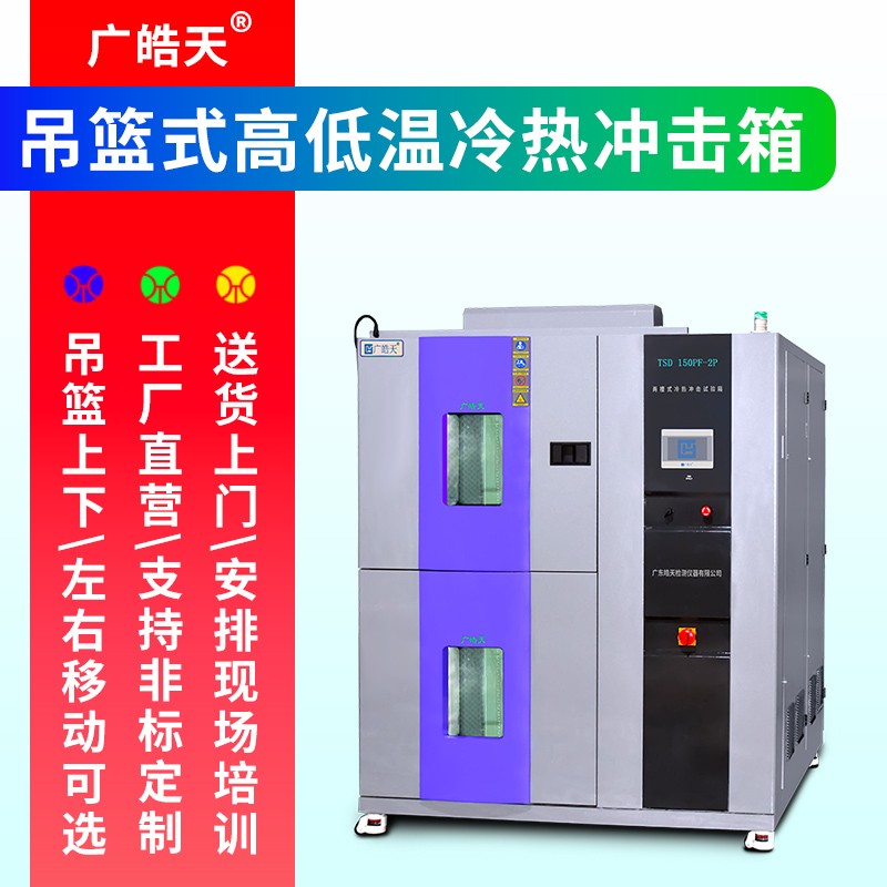 ���������ǿ�ֱ��-��������-��ͼ-800��800-5 ����.jpg