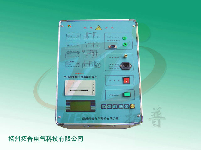TPJSC-C全自动变频介质损耗测试仪.jpg TPJSC-C全自动变频介质损耗测试仪.jpg