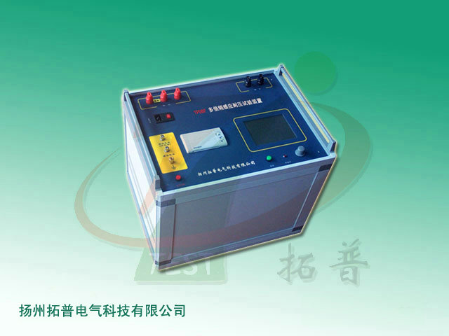 异频线路参数测试装置_TP_DXSZ-III_技术参数