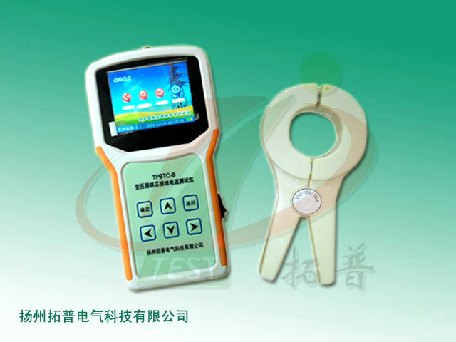 TPBTC-B变压器铁芯接地电流测试仪-2.jpg