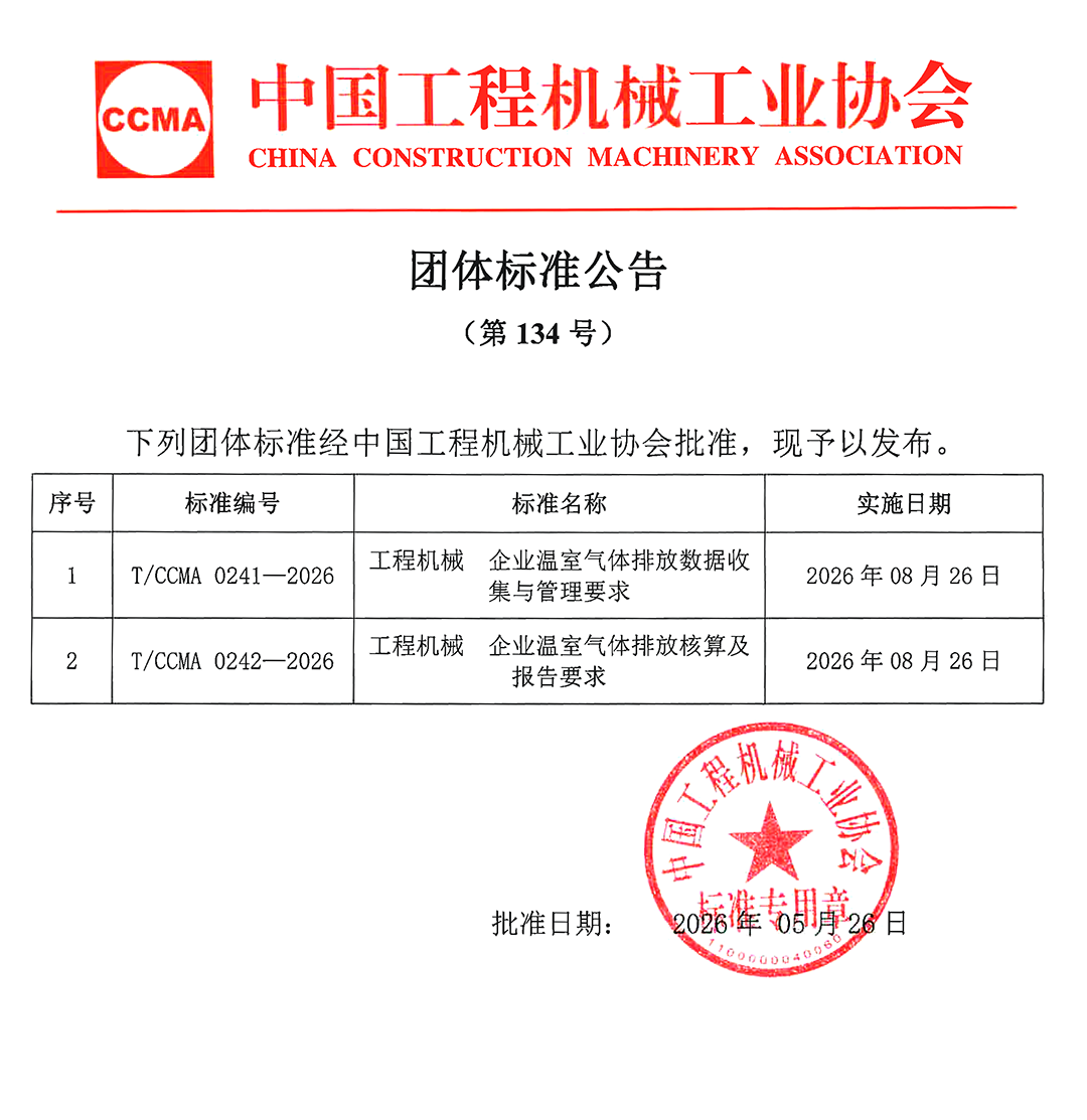 无码免费人妻A片AAA毛片西瓜
